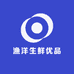 渔洋生鲜优品店