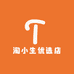 淘小生优选店