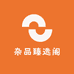 杂品臻选阁