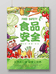 偶福孕产营养品旗舰店