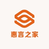 惠言之家百货店