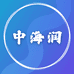 中海润企业店