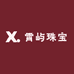霄屿珠宝