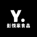 影悦家食品