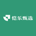 恺乐甄选