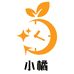 小橘名品