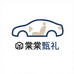 棠棠品质舒适生活甄礼