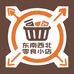 东南西北零食小店