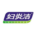 私密洗护网络科技严选店