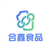 合鑫食品工厂供应链