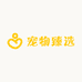 沈阳兄弟宠物臻选阁