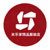 米乐精品服装店