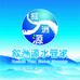 叙洲源水管家（总店）