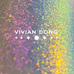 VIVIAN DONG彩妆