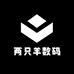 两只羊数码