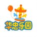 华忠乐园总动员