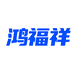 鸿福祥成人纸尿裤旗舰店