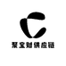 聚宝财供应链