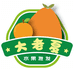 大老夏佑诚精品(进口部)