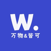 万物&皆可