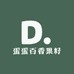 蛋蛋百香果籽