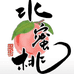 阳山水蜜桃甄选店