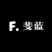 斐蓝女鞋