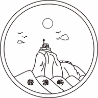 不卖假不卖贵源头工厂店企业店