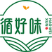 循好味严选干货