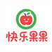 快乐果果生鲜