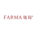 珐玛FARMA生物护肤专卖店