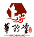 鲁西华珍堂鲜典营养膳食专卖店
