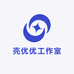壳优优工作室