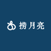 捞月亮
