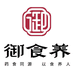 御食养滋补养生企业店