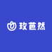 玫芭然