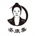 圣康嘉杏仁油店铺