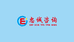 孙老师实战管理痛点