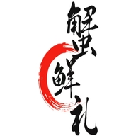 蟹鲜礼生鲜严选