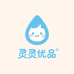 宥銭甄选