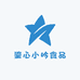 鎏心小吟食品