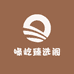 喙屹臻选阁