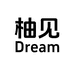 柚见Dream