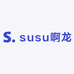 susu啊龙服饰店