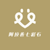 阿拉善七彩石