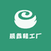 晨鑫鞋工厂