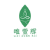 福建省建瓯市有一家电子商务有限公司