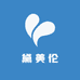 黛美伦工厂
