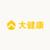 大健康保健品健康馆