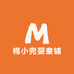 棉小兜婴童铺